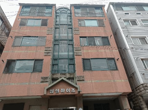 물건 사진 10