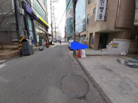 물건 사진 3