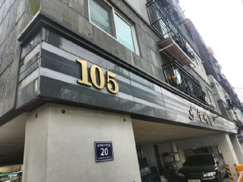 물건 사진 2