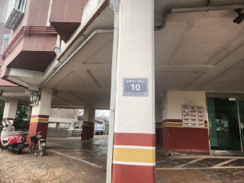 물건 사진 1