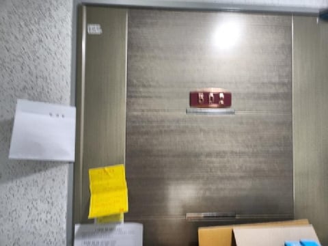 물건 사진 4
