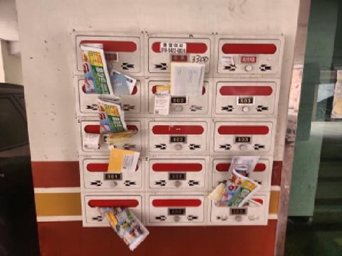 물건 사진 5