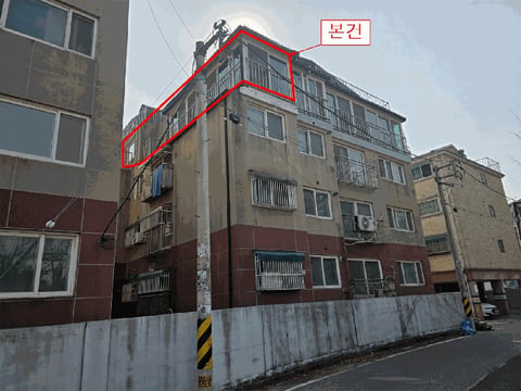 물건 사진 10