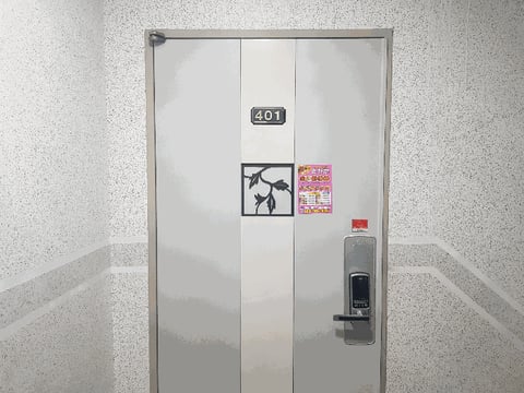 물건 사진 11