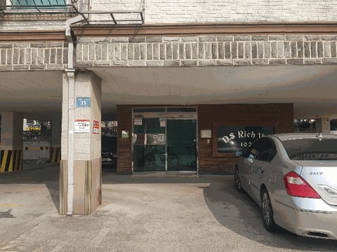 물건 사진 13