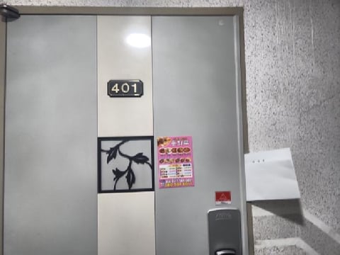 물건 사진 4