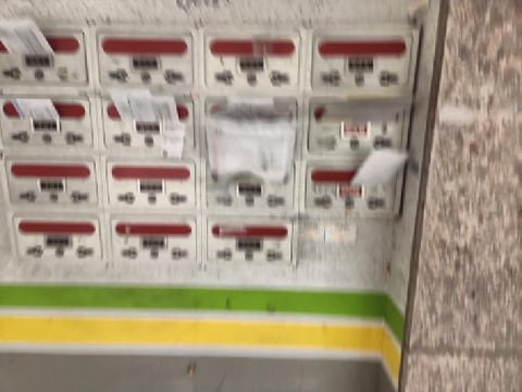 물건 사진 5