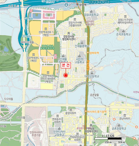 물건 사진 8