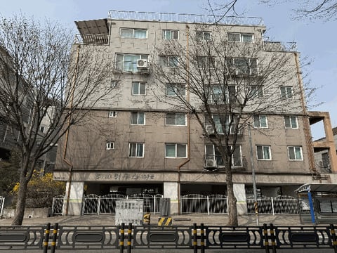 물건 사진 9