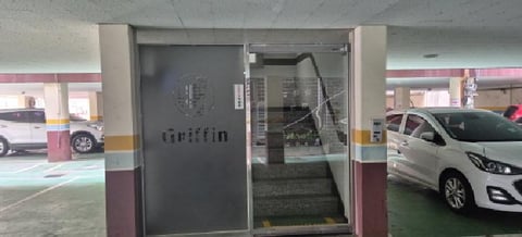 물건 사진 2