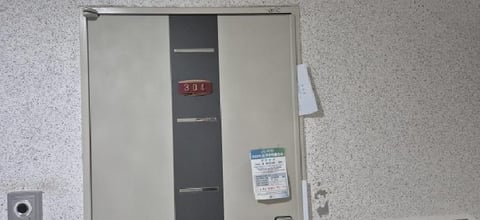 물건 사진 4