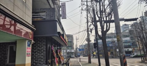 물건 사진 5