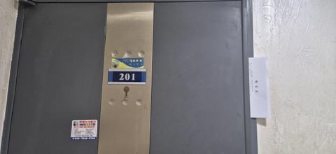 물건 사진 4