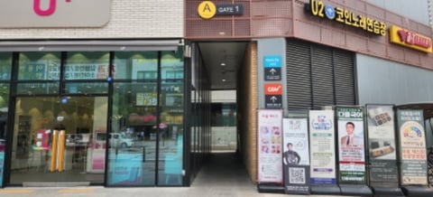 물건 사진 3