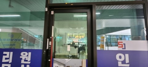 물건 사진 6