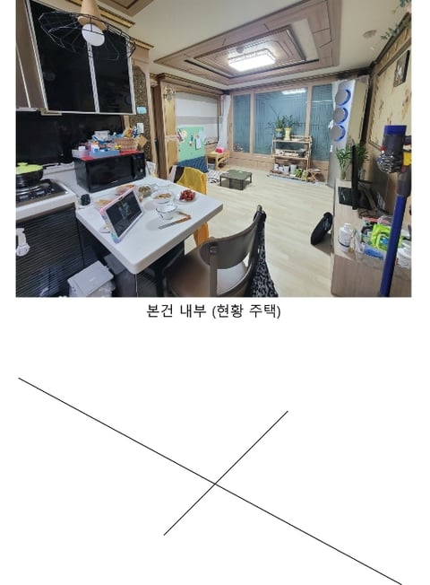 물건 사진 12