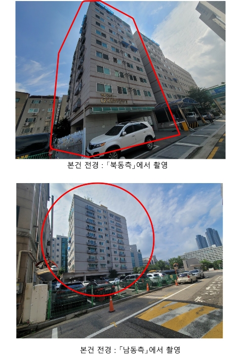 물건 사진 9