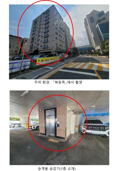 물건 사진 10