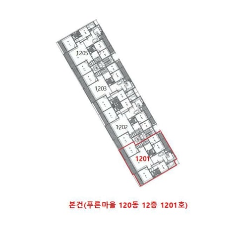 물건 사진 13