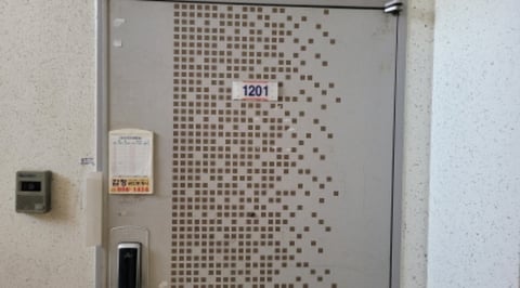 물건 사진 5