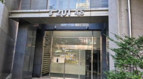 물건 사진 3