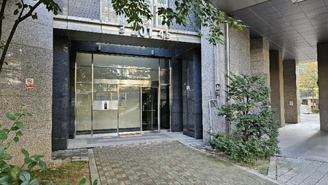 물건 사진 10