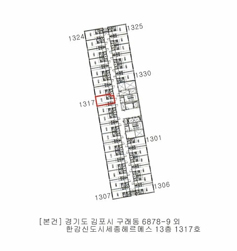 물건 사진 5