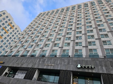 물건 사진 7