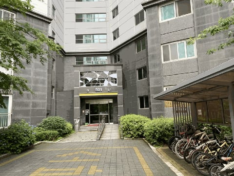 물건 사진 11