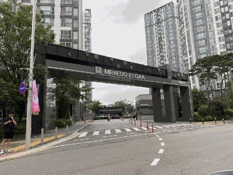 물건 사진 13