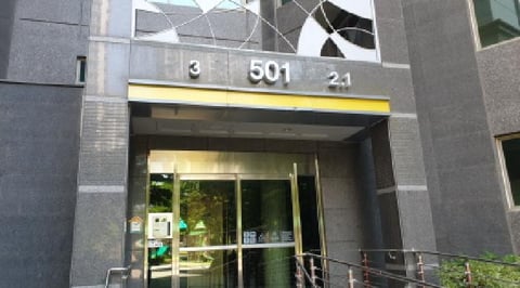 물건 사진 4