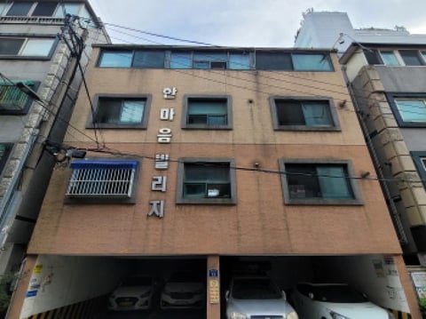 물건 사진 2