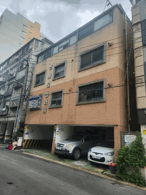 물건 사진 7