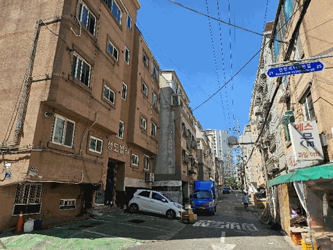 물건 사진 12