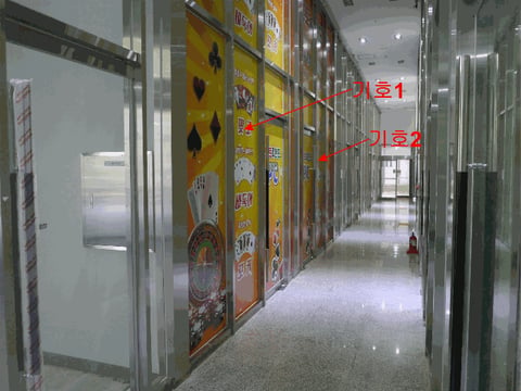 물건 사진 15