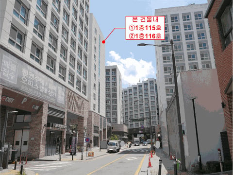 물건 사진 17