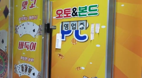 물건 사진 1