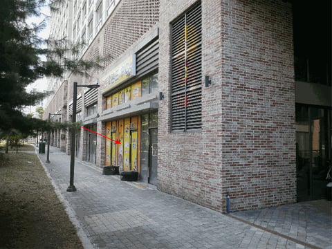 물건 사진 11
