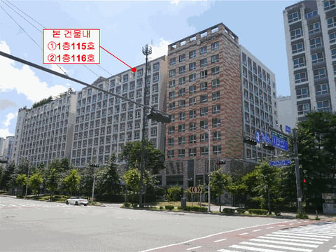 물건 사진 13
