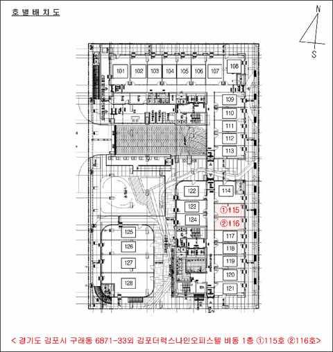 물건 사진 7
