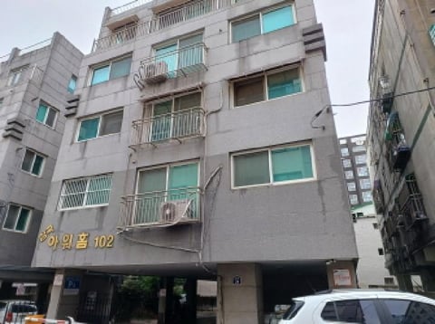 물건 사진 1
