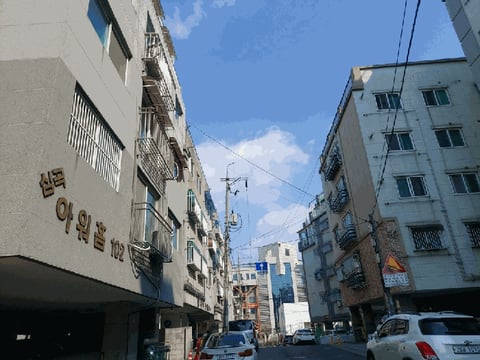 물건 사진 5