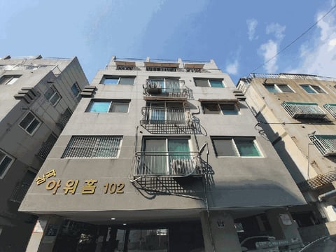 물건 사진 8