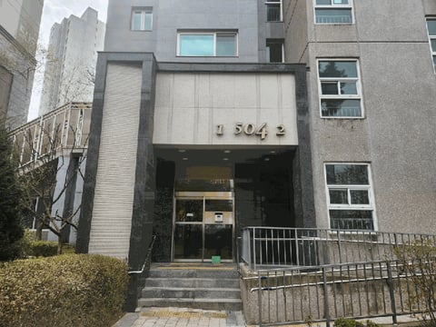 물건 사진 12