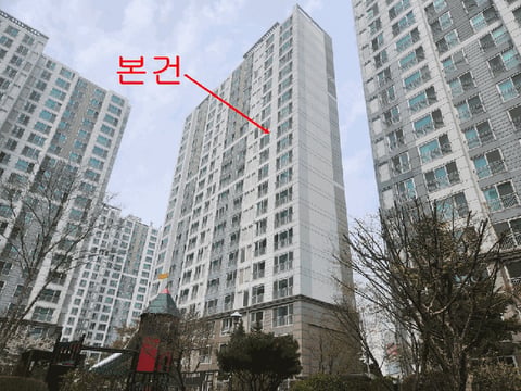 물건 사진 8