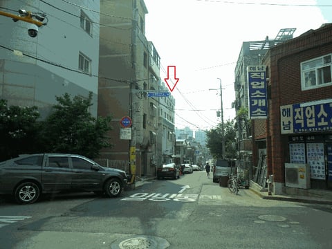 물건 사진 9