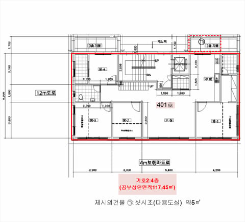 물건 사진 17