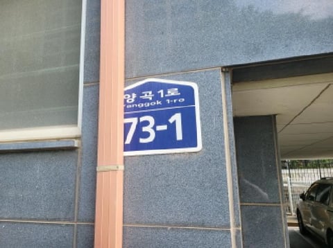 물건 사진 1