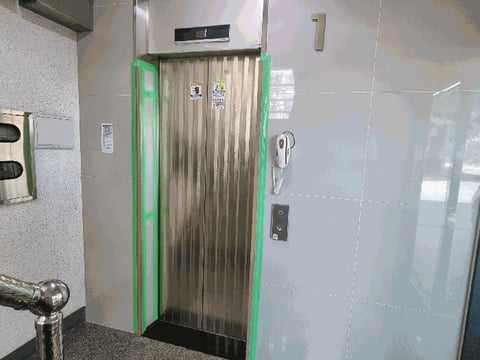 물건 사진 8