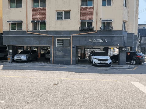 물건 사진 10